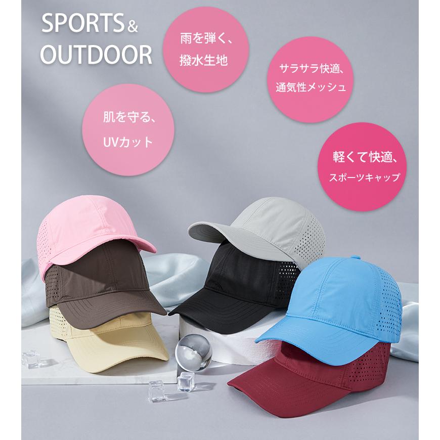 ランニングキャップ シンプル   UVカット スポーツ  メッシュ　ジョギング   日よけ 防水 　帽子　レディース　メンズ ウォーキング　マラソン |  | 04