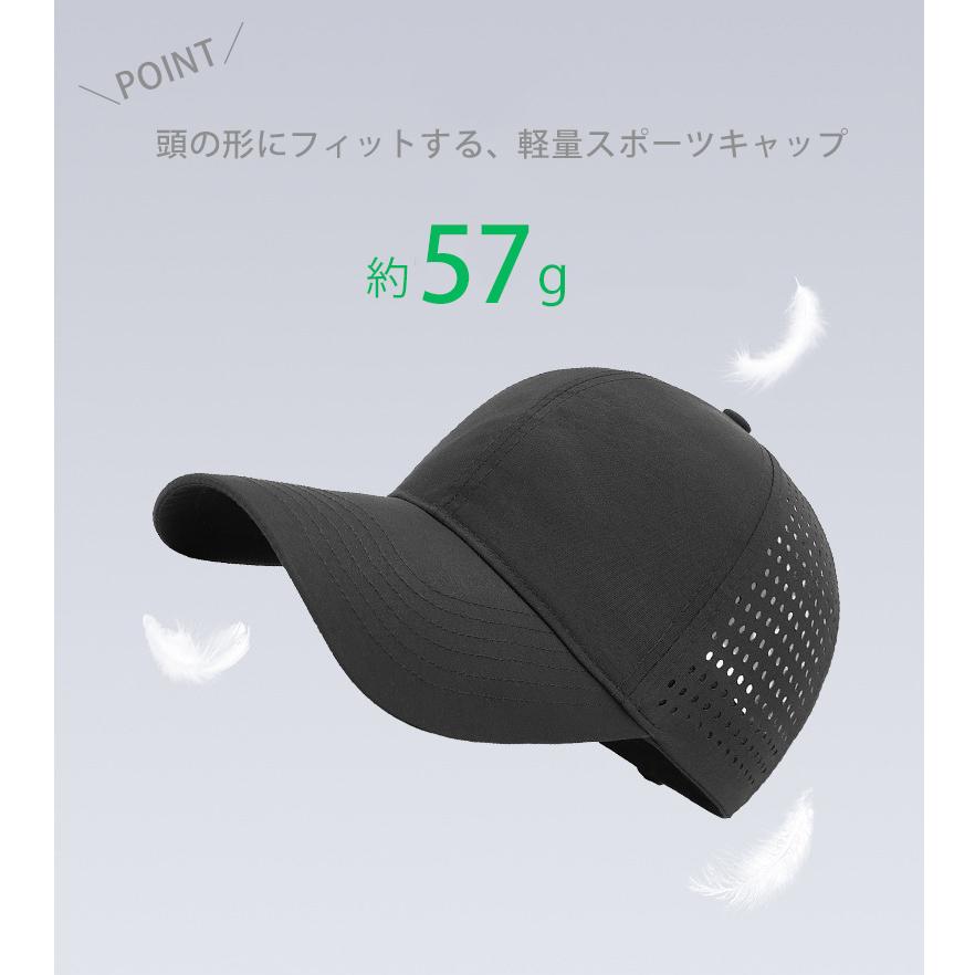ランニングキャップ シンプル   UVカット スポーツ  メッシュ　ジョギング   日よけ 防水 　帽子　レディース　メンズ ウォーキング　マラソン |  | 06