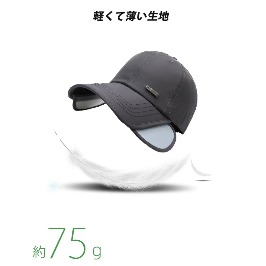 2WAY サンガード付き　NARASON　スポーツキャップ　メッシュ　日よけ　アウトドア　メッシュ ランニングキャップ　帽子　ゴルフ |  | 05