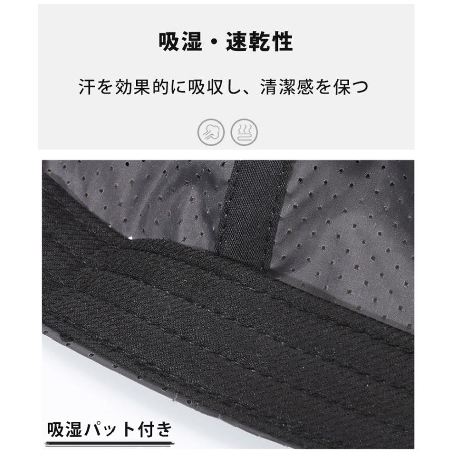 2WAY サンガード付き　NARASON　スポーツキャップ　メッシュ　日よけ　アウトドア　メッシュ ランニングキャップ　帽子　ゴルフ |  | 07