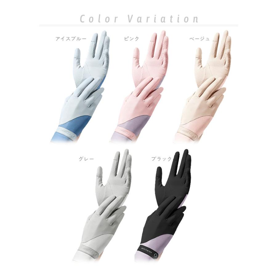GOLOVEJOY スマホ タッチパネル操作 ひんやり 手袋  接触冷感 ランニング UVカット 日焼け止め グローブ 速乾  レディース 軽量  滑り止め　 |  | 01