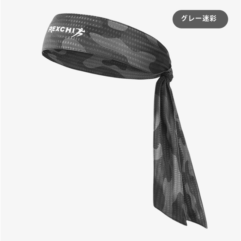 スポーツ ハチマキ 汗 止め ヘッド バンド ヘアバンド ヘアアクセサリー スポーツ　ヨガ　ランニング |  | 13