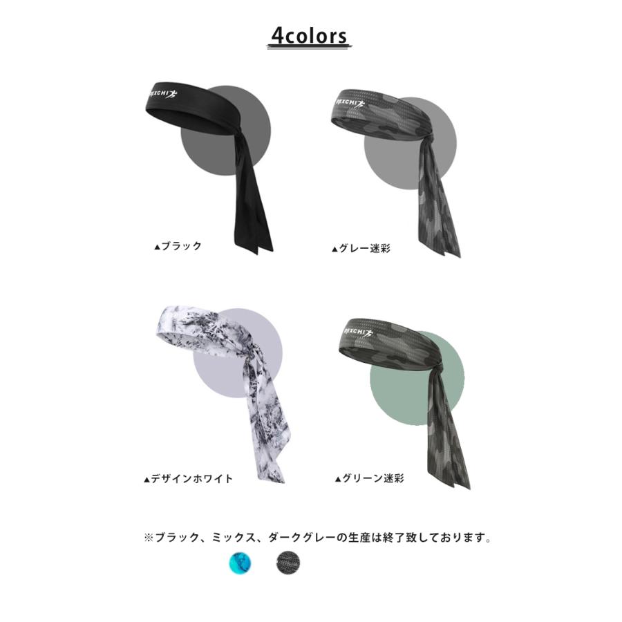 スポーツ ハチマキ 汗 止め ヘッド バンド ヘアバンド ヘアアクセサリー スポーツ　ヨガ　ランニング |  | 01