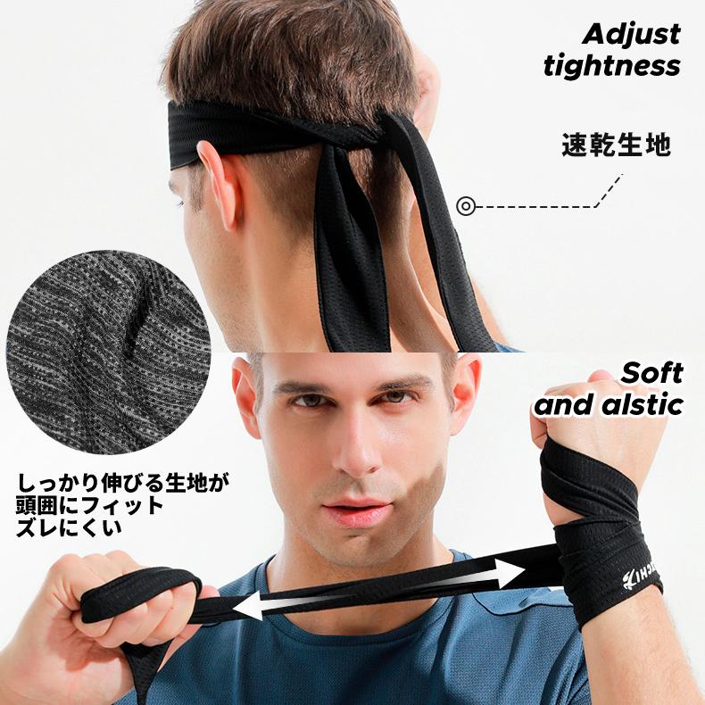 スポーツ ハチマキ 汗 止め ヘッド バンド ヘアバンド ヘアアクセサリー スポーツ　ヨガ　ランニング |  | 02
