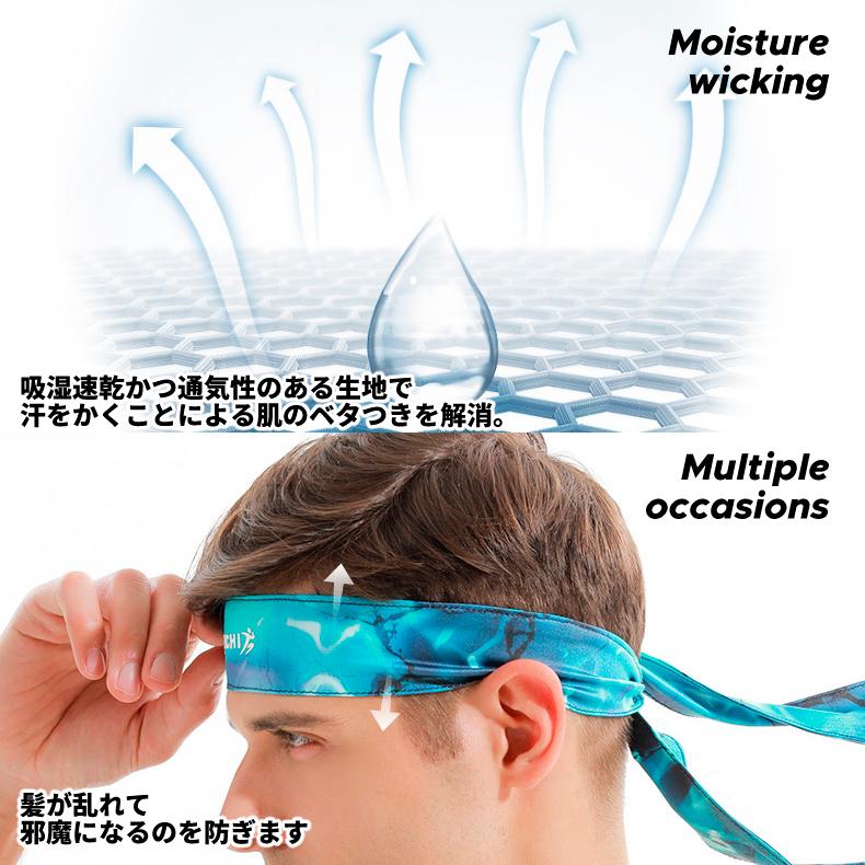 スポーツ ハチマキ 汗 止め ヘッド バンド ヘアバンド ヘアアクセサリー スポーツ　ヨガ　ランニング |  | 03