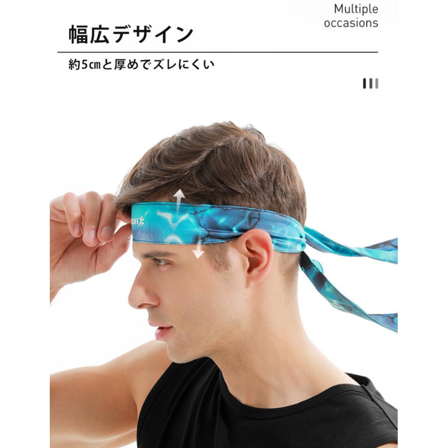 スポーツ ハチマキ 汗 止め ヘッド バンド ヘアバンド ヘアアクセサリー スポーツ　ヨガ　ランニング |  | 05