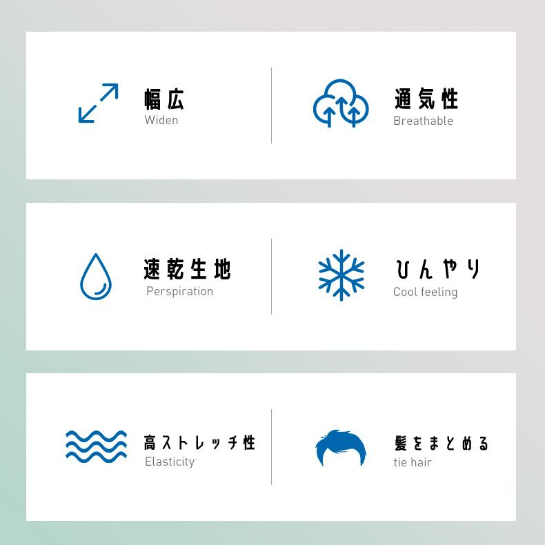 スポーツ ハチマキ 汗 止め ヘッド バンド ヘアバンド ヘアアクセサリー スポーツ　ヨガ　ランニング |  | 09