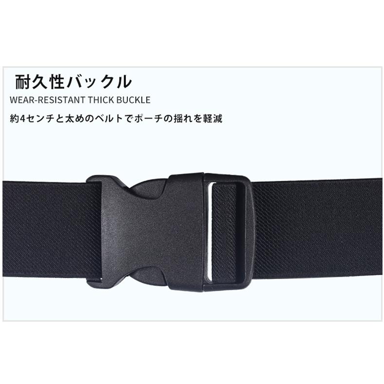 ランニングポーチ 大容量 ウエストポーチ ウエストバック マラソン ジョギング 揺れない　防水生地   スマホ収納可 |  | 11