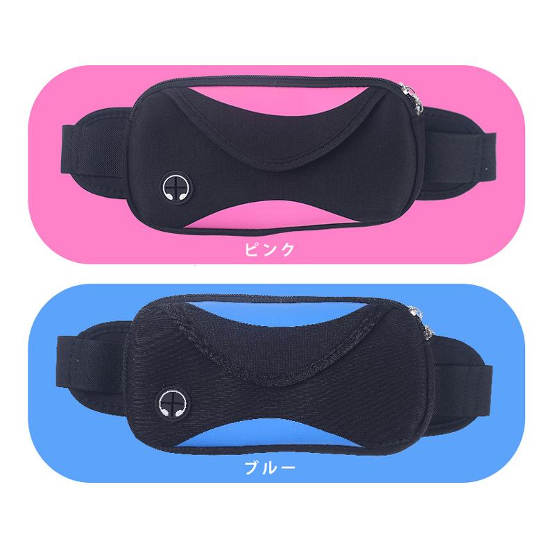 ランニングポーチ 大容量 ウエストポーチ ウエストバック マラソン ジョギング 揺れない　防水生地   スマホ収納可 |  | 13