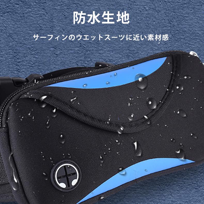 ランニングポーチ 大容量 ウエストポーチ ウエストバック マラソン ジョギング 揺れない　防水生地   スマホ収納可 |  | 04