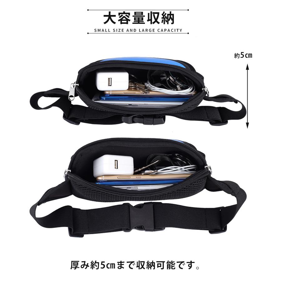 ランニングポーチ 大容量 ウエストポーチ ウエストバック マラソン ジョギング 揺れない　防水生地   スマホ収納可 |  | 07