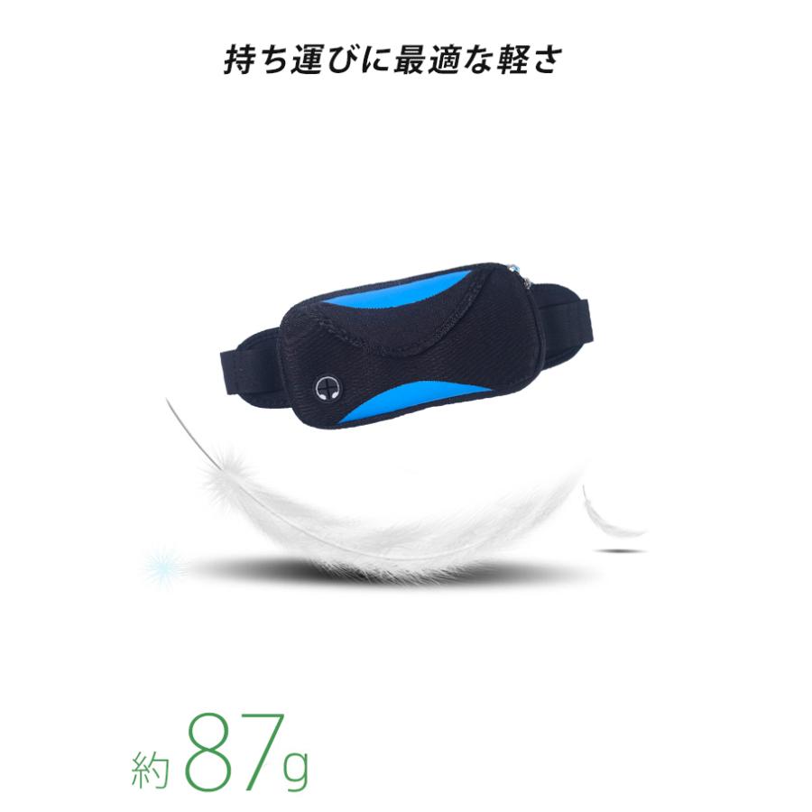 ランニングポーチ 大容量 ウエストポーチ ウエストバック マラソン ジョギング 揺れない　防水生地   スマホ収納可 |  | 08