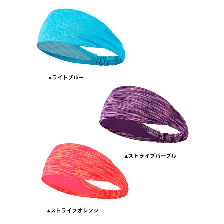 吸汗 ヘアバンド  3点セット 男女兼用 レディース メンズ スポーツ 汗 止め ヘッド バンド ヘアアクセサリー　ランニング　ヘアゴム　髪留め　660 |  | 12