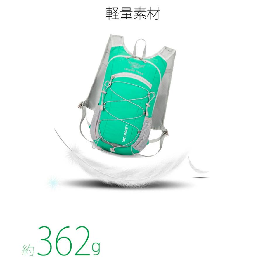 バックパック　20L　スポーツ　アウトドア　サイクリング　トレッキング　給水 ボトルケース リュック　メンズ　レディース　軽量タイプ　リフレクター　防水　 |  | 03