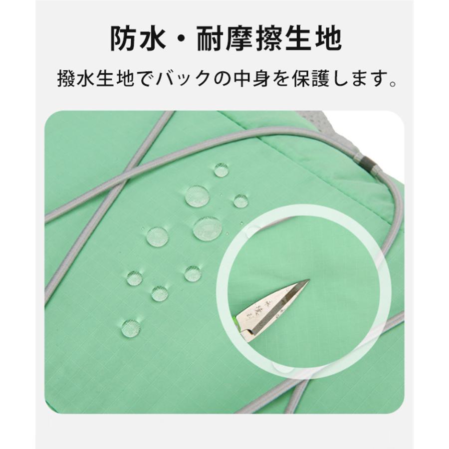 バックパック　20L　スポーツ　アウトドア　サイクリング　トレッキング　給水 ボトルケース リュック　メンズ　レディース　軽量タイプ　リフレクター　防水　 |  | 07
