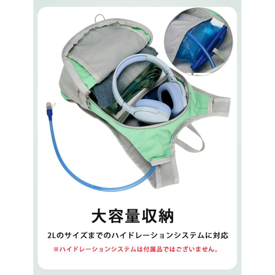 バックパック　20L　スポーツ　アウトドア　サイクリング　トレッキング　給水 ボトルケース リュック　メンズ　レディース　軽量タイプ　リフレクター　防水　 |  | 09