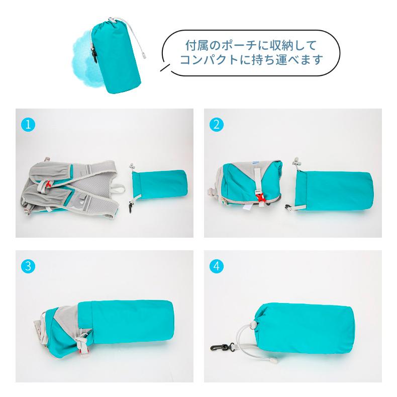 バックパック　5L　ランニング マラソン　ランニング　給水 ボトルケース リュック　メンズ　レディース　軽量タイプ　リフレクター　防水　速乾　通気性　防臭 |  | 12