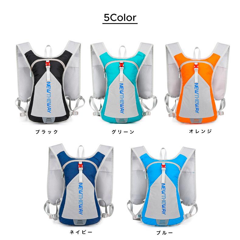 バックパック　5L　ランニング マラソン　ランニング　給水 ボトルケース リュック　メンズ　レディース　軽量タイプ　リフレクター　防水　速乾　通気性　防臭 |  | 01