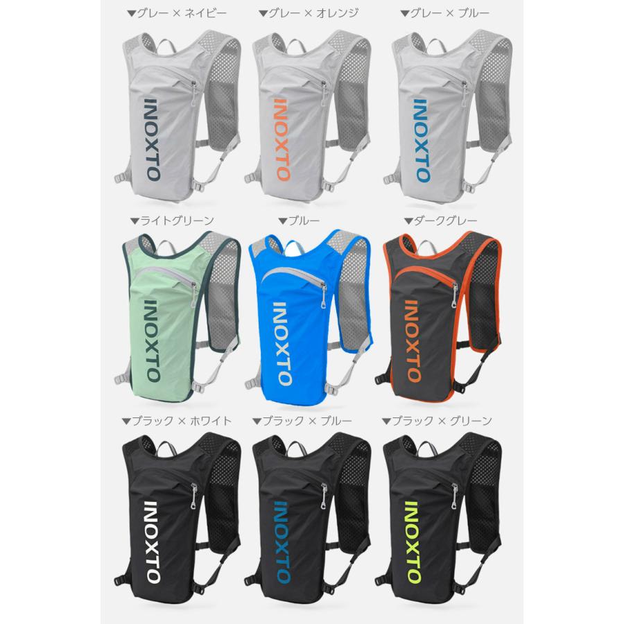 ランニング ベスト　バック　5L INOXTO バックパック マラソン　リュック　メンズ　レディース　軽量タイプ　リフレクター　速乾　通気性　防臭 |  | 01