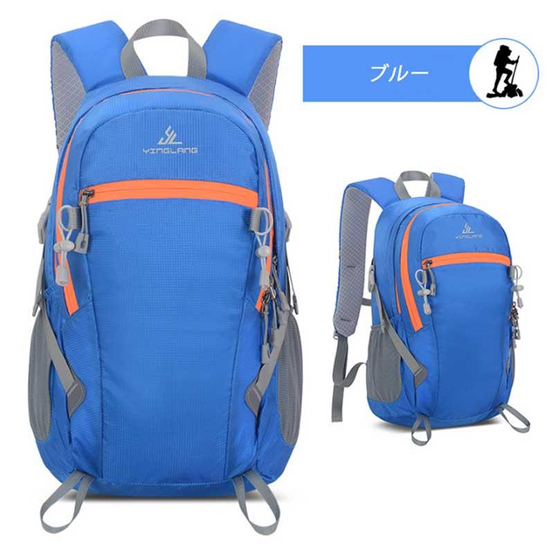 バックパック　13L　スポーツ　アウトドア　サイクリング　トレッキング　給水 ボトルケース リュック　メンズ　レディース　軽量タイプ　リフレクター　防水　 |  | 14