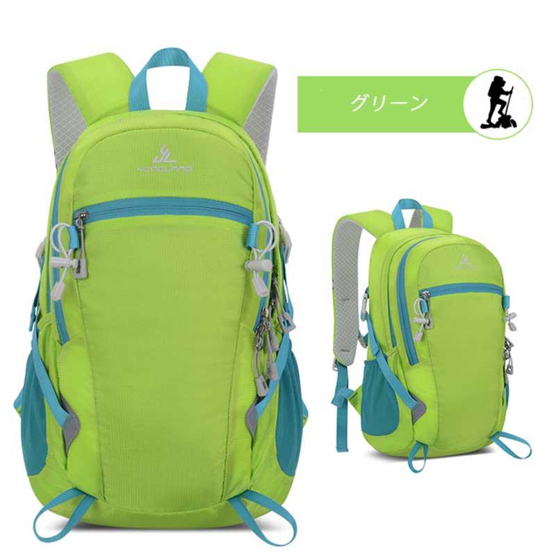 バックパック　13L　スポーツ　アウトドア　サイクリング　トレッキング　給水 ボトルケース リュック　メンズ　レディース　軽量タイプ　リフレクター　防水　 |  | 15