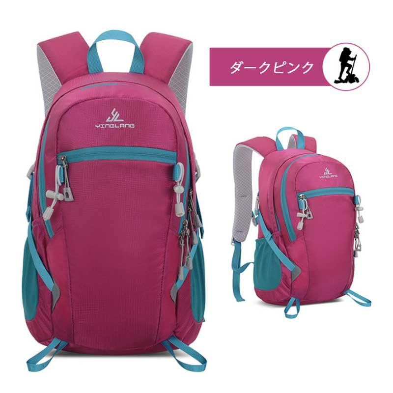バックパック　13L　スポーツ　アウトドア　サイクリング　トレッキング　給水 ボトルケース リュック　メンズ　レディース　軽量タイプ　リフレクター　防水　 |  | 16