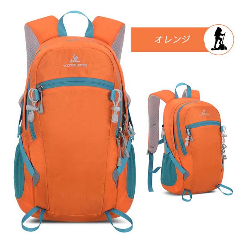 バックパック 13L スポーツ アウトドア サイクリング トレッキング
