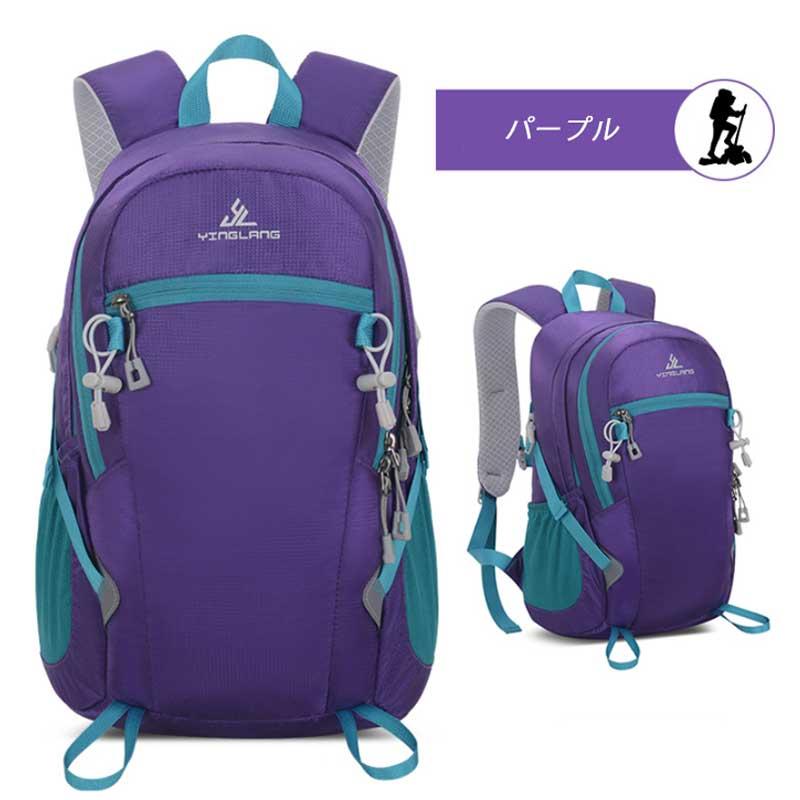 バックパック　13L　スポーツ　アウトドア　サイクリング　トレッキング　給水 ボトルケース リュック　メンズ　レディース　軽量タイプ　リフレクター　防水　 |  | 18