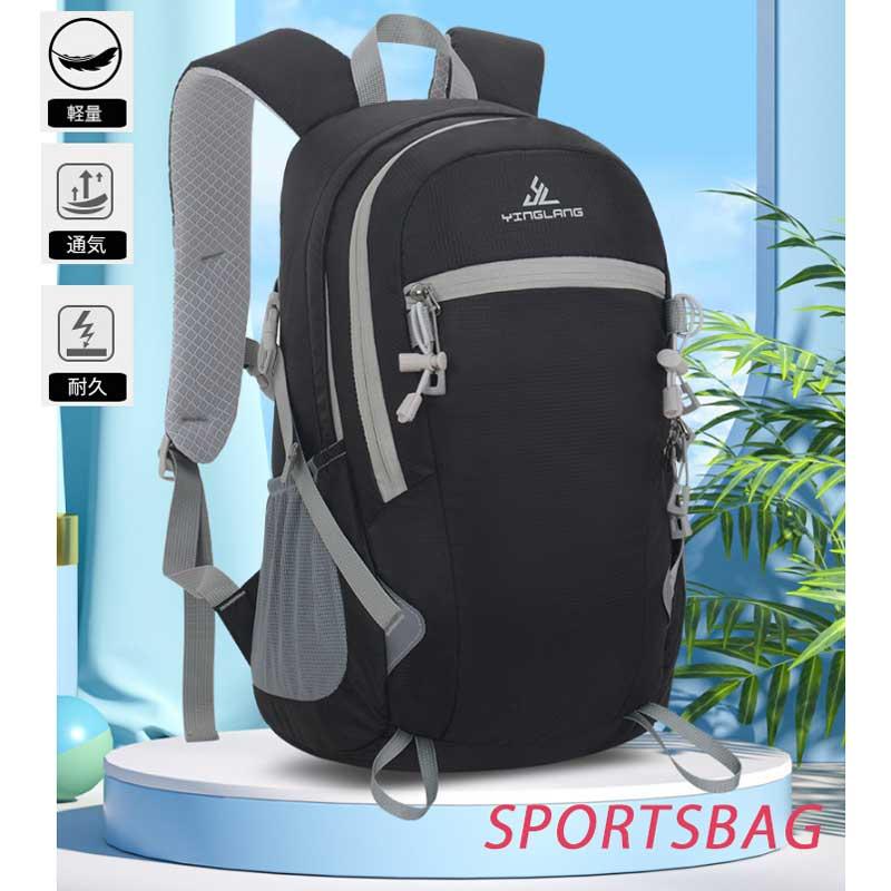 バックパック　13L　スポーツ　アウトドア　サイクリング　トレッキング　給水 ボトルケース リュック　メンズ　レディース　軽量タイプ　リフレクター　防水　 |  | 01