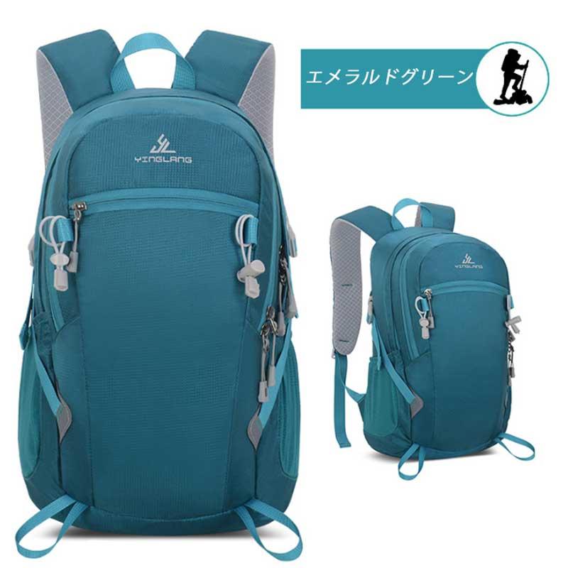 バックパック　13L　スポーツ　アウトドア　サイクリング　トレッキング　給水 ボトルケース リュック　メンズ　レディース　軽量タイプ　リフレクター　防水　 |  | 20