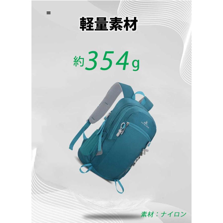 バックパック　13L　スポーツ　アウトドア　サイクリング　トレッキング　給水 ボトルケース リュック　メンズ　レディース　軽量タイプ　リフレクター　防水　 |  | 03