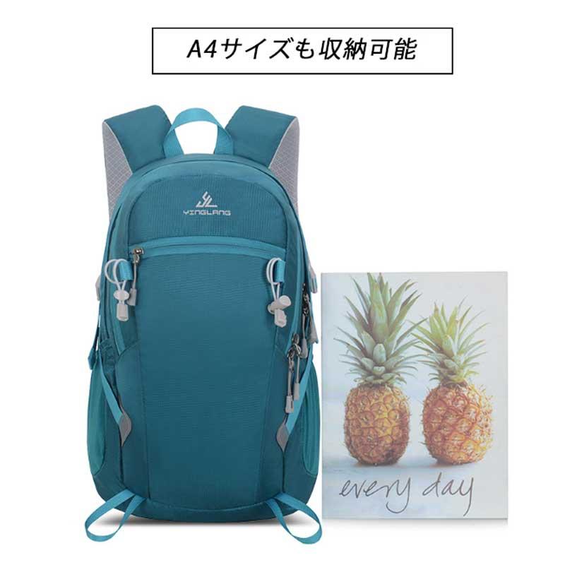 バックパック　13L　スポーツ　アウトドア　サイクリング　トレッキング　給水 ボトルケース リュック　メンズ　レディース　軽量タイプ　リフレクター　防水　 |  | 04