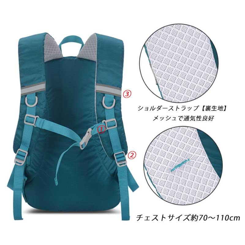 バックパック　13L　スポーツ　アウトドア　サイクリング　トレッキング　給水 ボトルケース リュック　メンズ　レディース　軽量タイプ　リフレクター　防水　 |  | 07