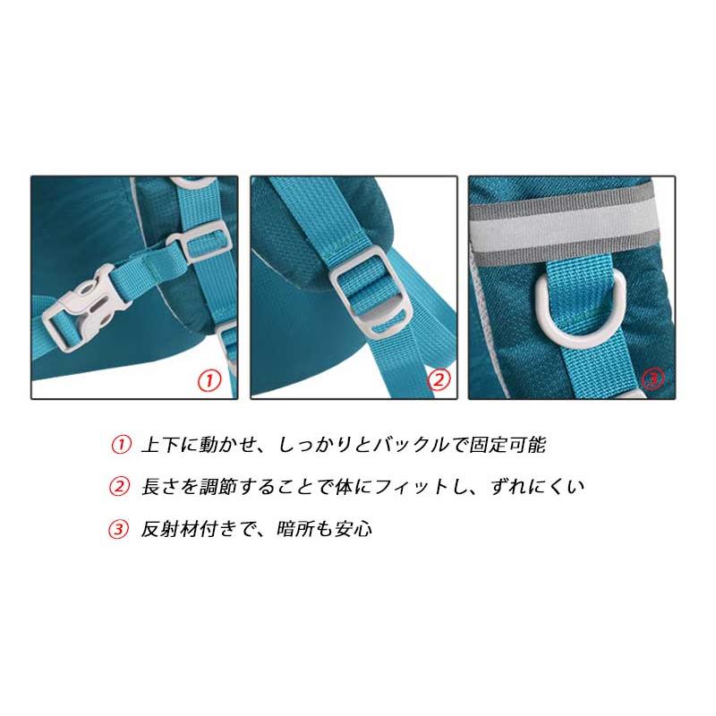 バックパック　13L　スポーツ　アウトドア　サイクリング　トレッキング　給水 ボトルケース リュック　メンズ　レディース　軽量タイプ　リフレクター　防水　 |  | 08