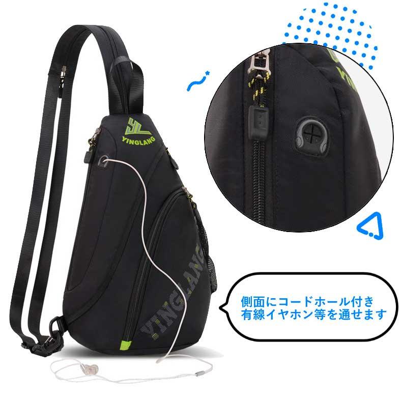 2WAYスポーツアウトドアポーチ 8L  YINGLANG　リュック バックパック　ショルダーポーチ　 軽量モデル フィットモデル  防水　ショルダーバッグ |  | 10
