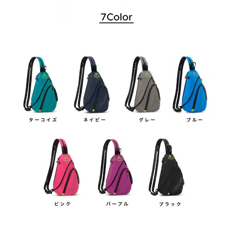 2WAYスポーツアウトドアポーチ 8L  YINGLANG　リュック バックパック　ショルダーポーチ　 軽量モデル フィットモデル  防水　ショルダーバッグ |  | 01