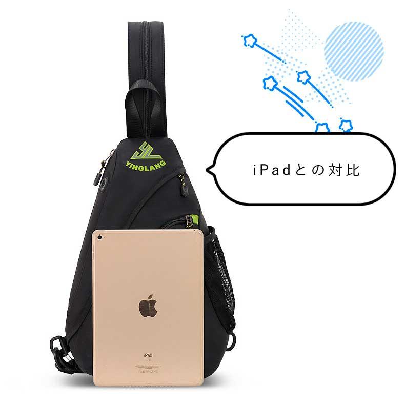 2WAYスポーツアウトドアポーチ 8L  YINGLANG　リュック バックパック　ショルダーポーチ　 軽量モデル フィットモデル  防水　ショルダーバッグ |  | 05