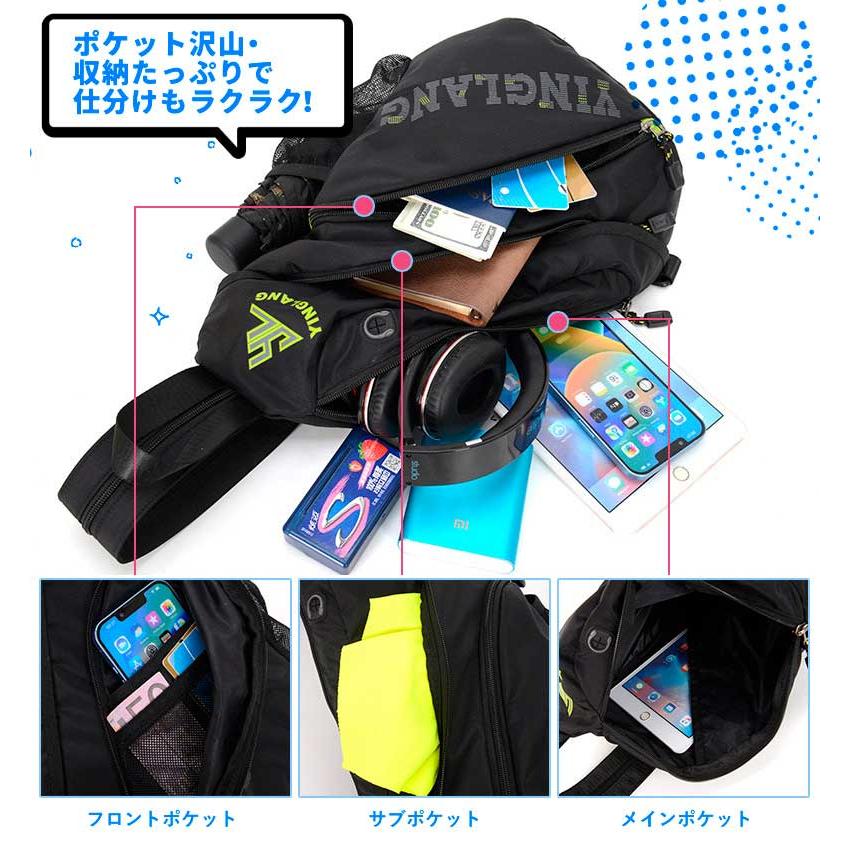 2WAYスポーツアウトドアポーチ 8L  YINGLANG　リュック バックパック　ショルダーポーチ　 軽量モデル フィットモデル  防水　ショルダーバッグ |  | 09