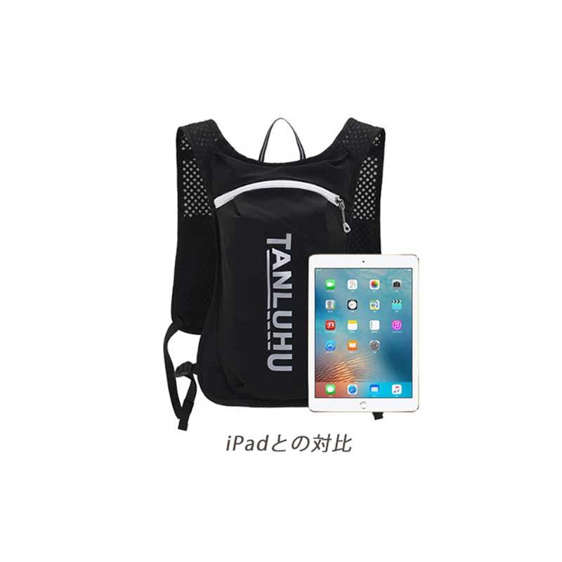 ランニング ベスト　バック　5LTANLUHU バックパック マラソン　リュック　メンズ　レディース　軽量タイプ　リフレクター　速乾　通気性　防臭 |  | 04