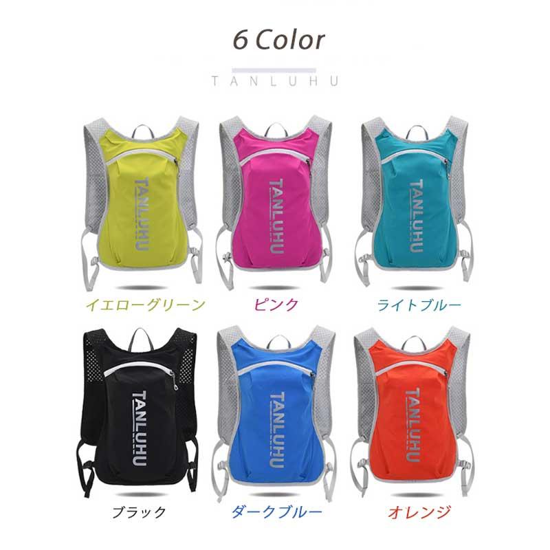 ランニング ベスト　バック　5LTANLUHU バックパック マラソン　リュック　メンズ　レディース　軽量タイプ　リフレクター　速乾　通気性　防臭 |  | 05