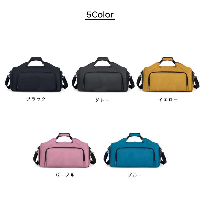 ボストンバッグ　　ショルダーバッグ　40L　大容量　スポーツ　アウトドア　旅行　ジム　メンズ　レディース　撥水　防水　防臭 |  | 13