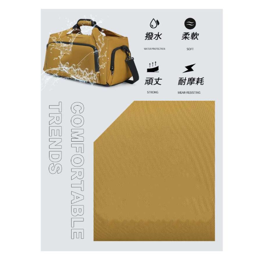 ボストンバッグ　　ショルダーバッグ　40L　大容量　スポーツ　アウトドア　旅行　ジム　メンズ　レディース　撥水　防水　防臭 |  | 03