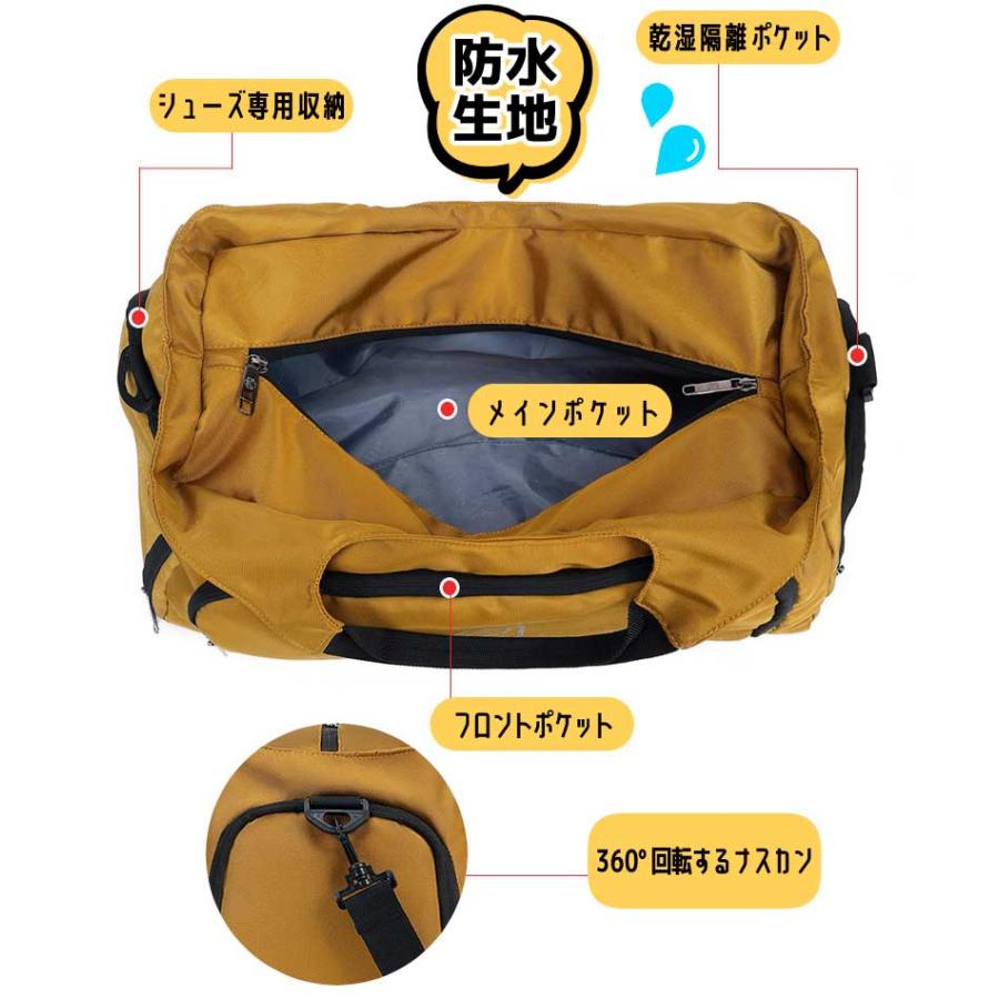 ボストンバッグ　　ショルダーバッグ　40L　大容量　スポーツ　アウトドア　旅行　ジム　メンズ　レディース　撥水　防水　防臭 |  | 05