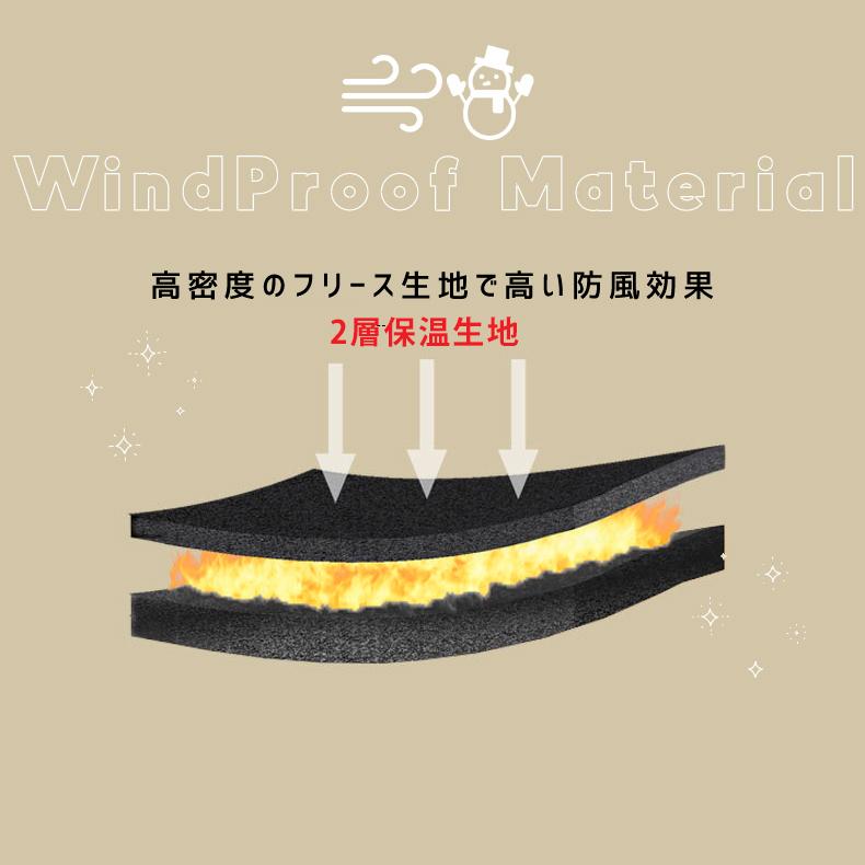 防風　ランニング 　耳当て　裏起毛　保温　ボア付き　スポーツ　イヤーマフ　イヤーウォーマー　耳あて スポーツ　ヨガ　アウトドア |  | 05