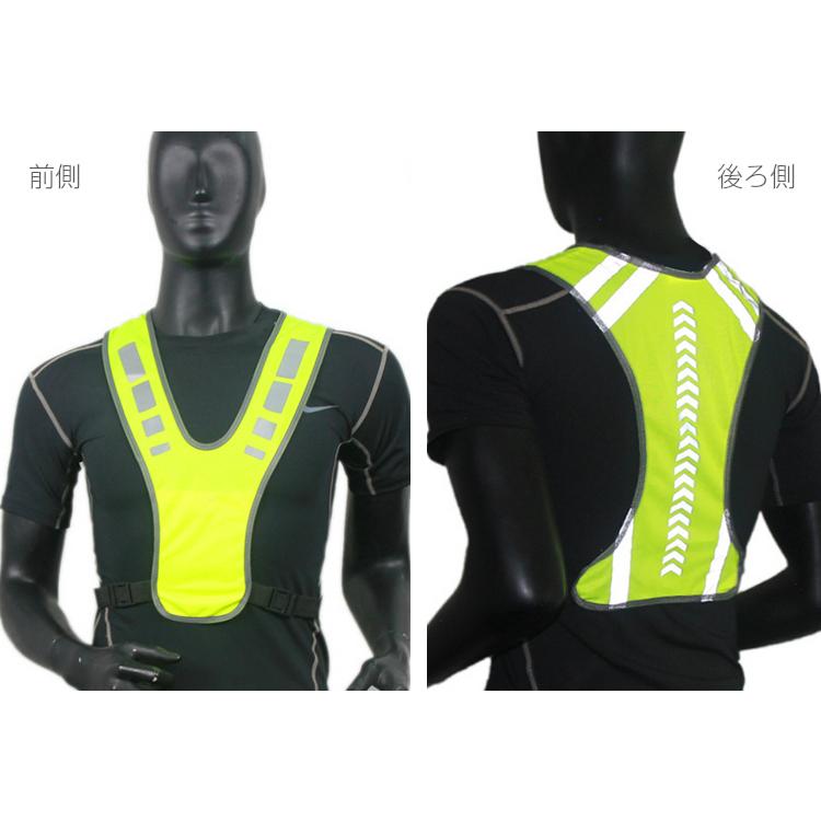 反射ベスト　ウエストベルト 夜間　作業服　作業着 ジョギング　スポーツ　安全ベスト　自転車　リフレクター ブルベ  ナイトランニング　ベスト |  | 02