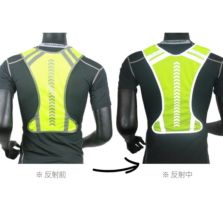 反射ベスト　ウエストベルト 夜間　作業服　作業着 ジョギング　スポーツ　安全ベスト　自転車　リフレクター ブルベ  ナイトランニング　ベスト |  | 04