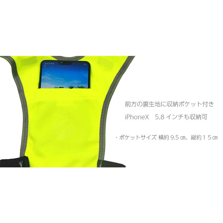 反射ベスト　ウエストベルト 夜間　作業服　作業着 ジョギング　スポーツ　安全ベスト　自転車　リフレクター ブルベ  ナイトランニング　ベスト |  | 07