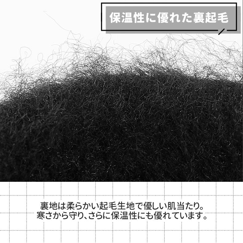 ランニンググローブ　スマホ タッチパネル対応　スリムフィット　シリコンゴム　滑り止め　自転車　サイクリング　スポーツ　アウトドア　防風　保温　速乾  メ |  | 03