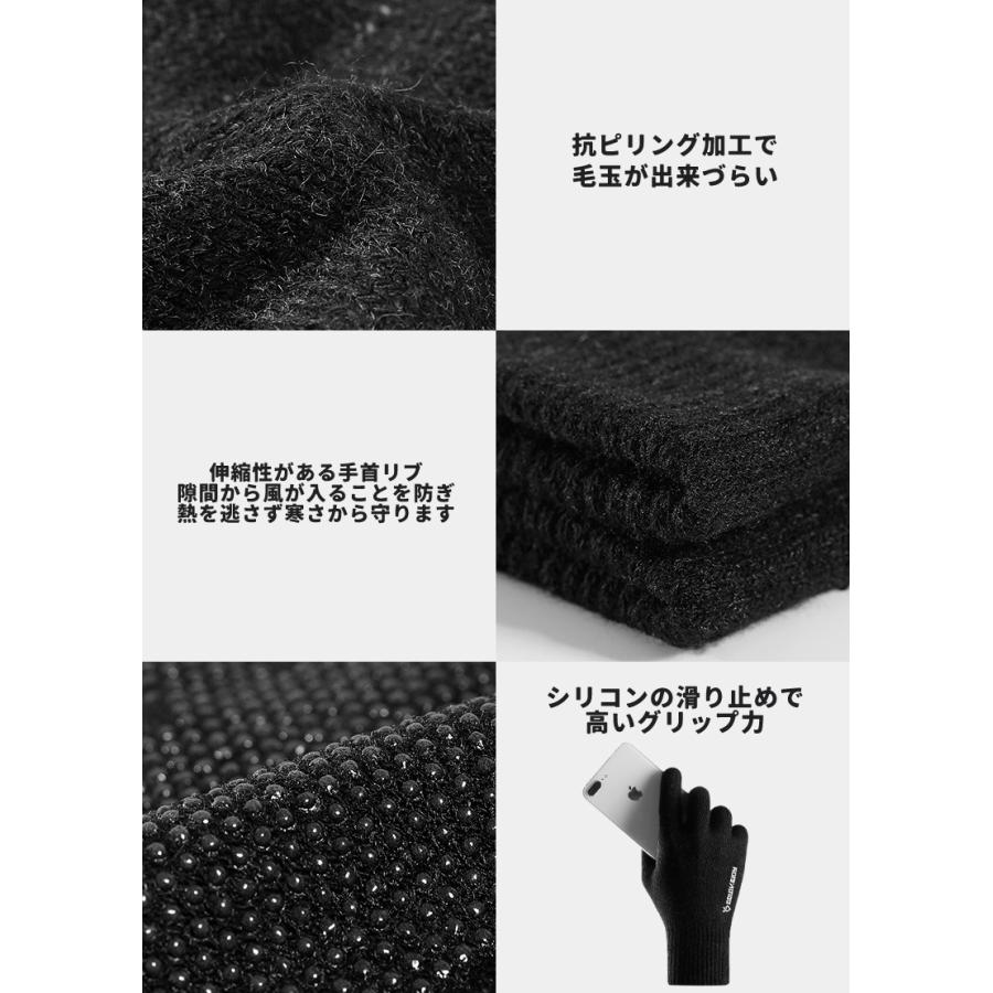 ランニンググローブ　スマホ タッチパネル対応　スリムフィット　シリコンゴム　滑り止め　自転車　サイクリング　スポーツ　アウトドア　防風　保温　速乾  メ |  | 06