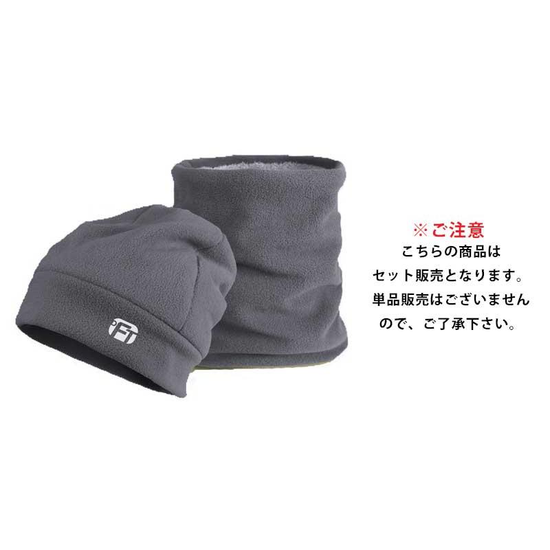 フェイスカバー　フェイスマスク　ネックウォーマー　ニット帽  フリース　耳あて　耳当て 防風　保温　スポーツ　イヤーマフ　イヤーウォーマー　 |  | 03